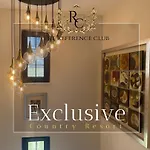 The Reference Club Restaurant & Lodge Luleburgaz