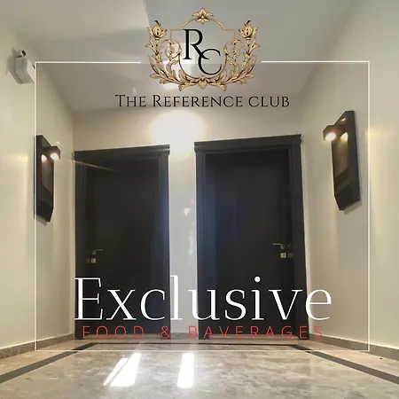 The Reference Club Restaurant & *